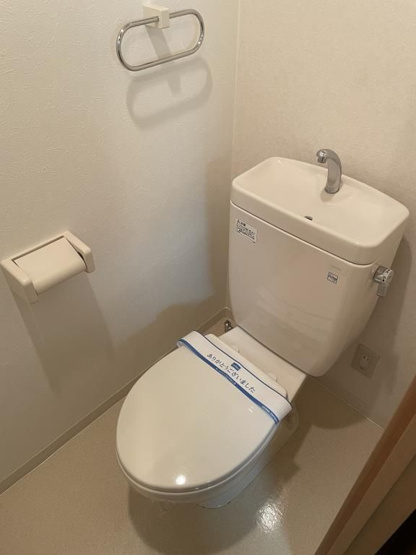 【トイレ】 | コンフォート・サイト