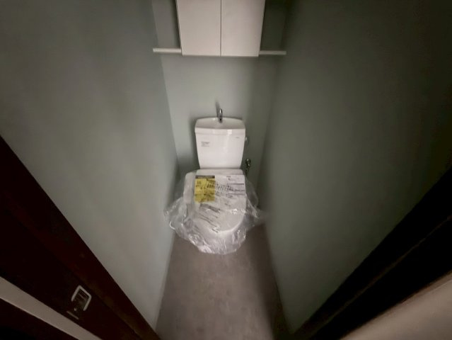 アークメゾン王子公園のトイレ