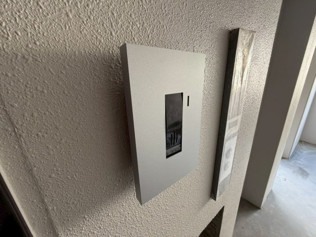 アークメゾン王子公園のその他共用部分