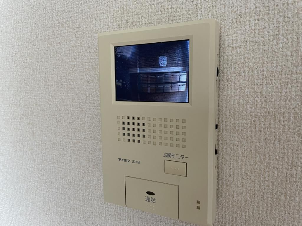 コンフォート・サイトのセキュリティ