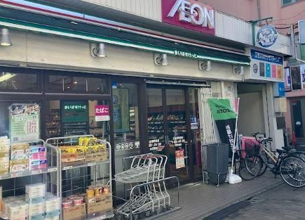 コンフォート・サイトの周辺