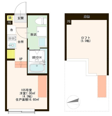 【間取り】 | ユメミヨ六町