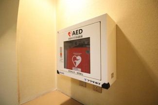 【その他】 | 新明海ビル