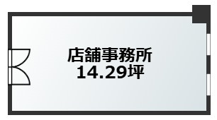 【間取り】 | 新明海ビル