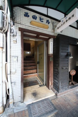 【エントランス】 | 西田ビル
