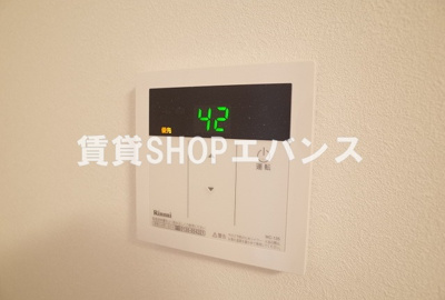 【設備】 | ゾンネⅢ