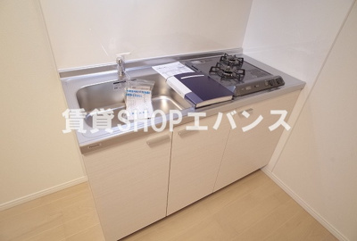 【キッチン】 | ゾンネⅢ