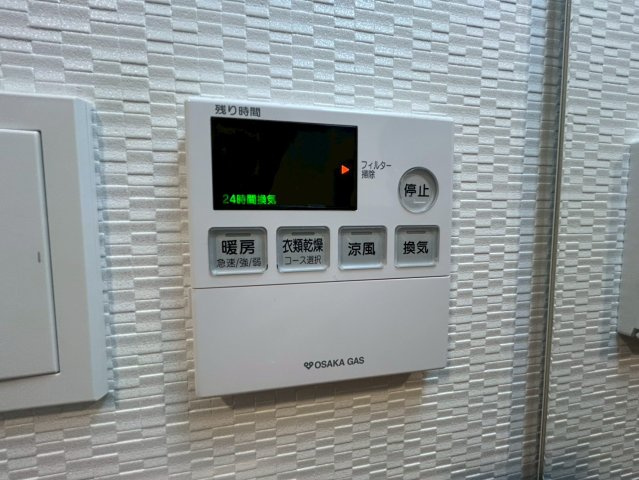 S-RESIDENCE難波大国町Unoの設備