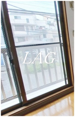 【バルコニー】 | ウイング大森 | バルコニーです。