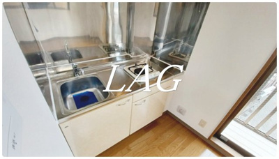 【キッチン】 | ウイング大森 | キッチンです。