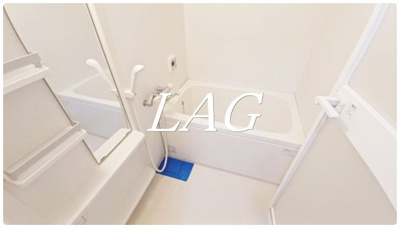 【浴室】 | ウイング大森 | お風呂です。