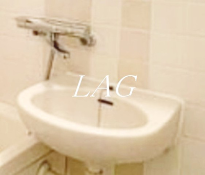 【洗面所】 | ガーデンヒルズ壱番館 | 洗面台です。