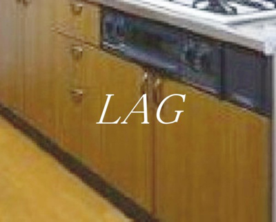 【収納】 | ステイブル蓮沼 | キッチン収納です。