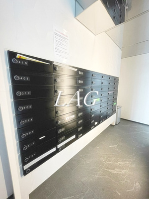 【その他共用部分】 | ウィリア矢口 | 集合ポストです。