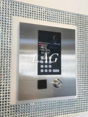 【セキュリティ】 | ウィリア矢口 | オートロックです。