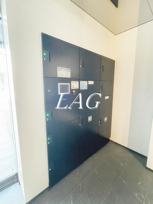 【その他】 | ウィリア矢口