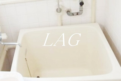 【浴室】 | 清原マンション | お風呂です。