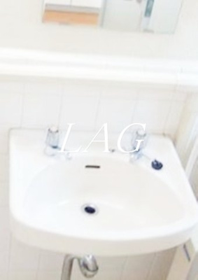 【洗面所】 | 清原マンション | 洗面台です。