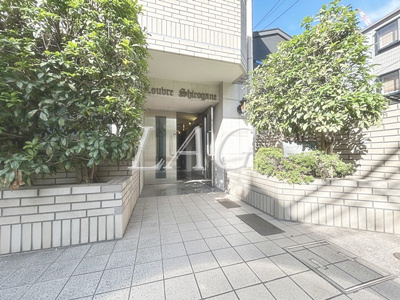 【エントランス】 | ルーブル白金 | エントランスです。