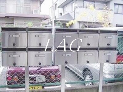 【その他共用部分】 | カーサ藤崎 | 集合ポストです。