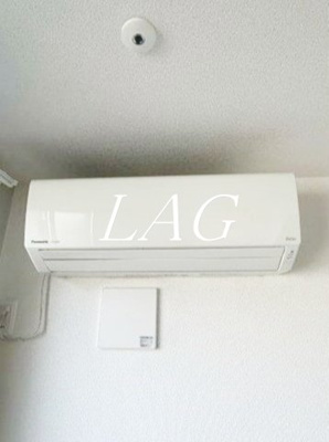 【設備】 | ベイルーム小田栄Ⅱ | エアコンです。