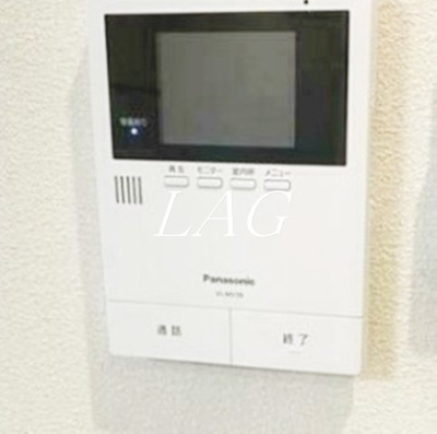 【セキュリティ】 | メゾンアサガ | モニター付きインターホンです。