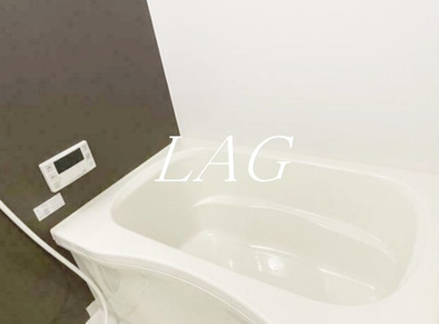 【浴室】 | メゾンアサガ | お風呂です。