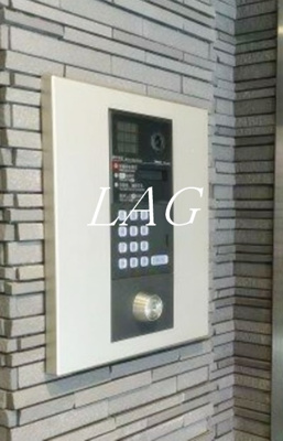 【セキュリティ】 | スカイコートパレス蒲田Ⅱ | オートロックです。