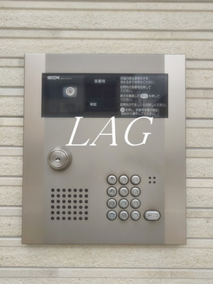 【セキュリティ】 | リブリ・ソナーレ | オートロックです。