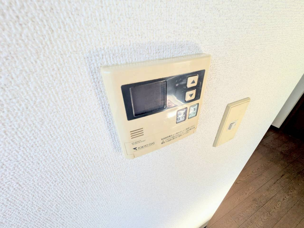 寿屋ビルの設備