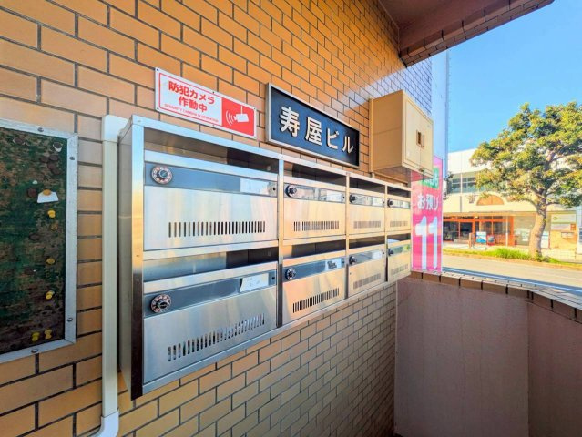 寿屋ビルのその他共用部分