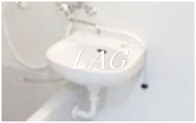 【洗面所】 | イカリヤビル | 洗面台です。