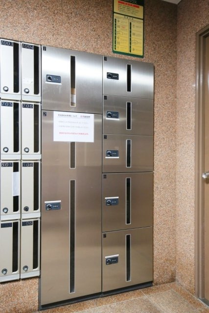 フェニックス大塚駅前のその他共用部分|宅配BOX