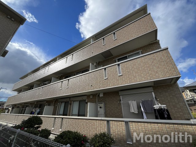 サウスメゾン秋桜