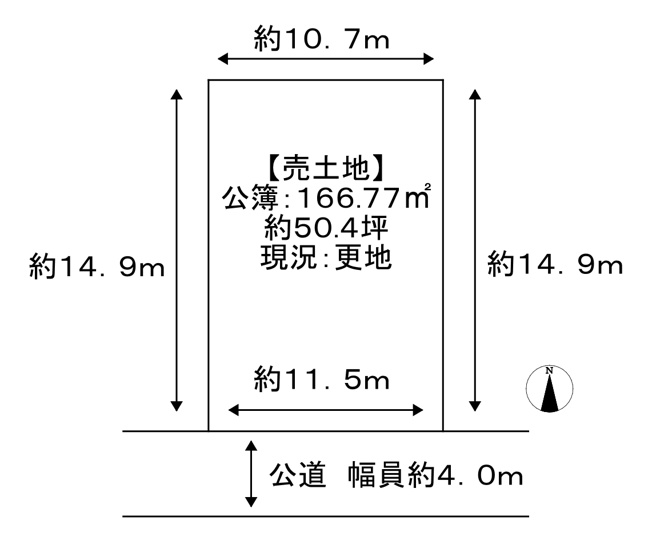 【土地図】 | 羽曳が丘３丁　売土地