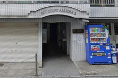 【エントランス】 | スカイコート浅草第三