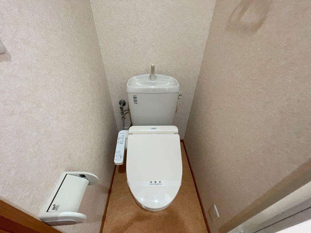 チェリーコートのトイレ