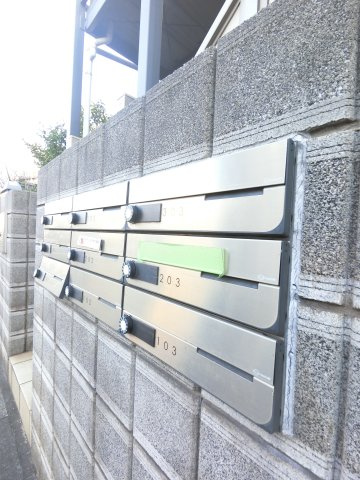 アイビスのその他共用部分