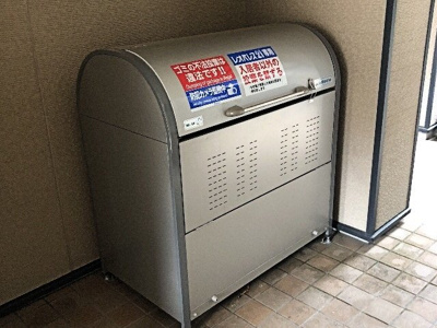 【その他共用部分】 | レオネクストシャルム桃山