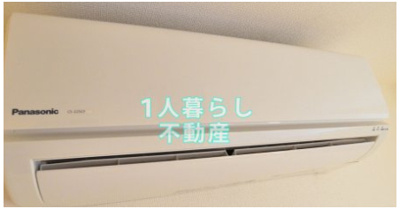 【設備】 | ポモドーロ蒲田