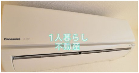 【設備】 | ポモドーロ蒲田