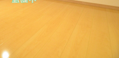 【収納】 | ポモドーロ蒲田