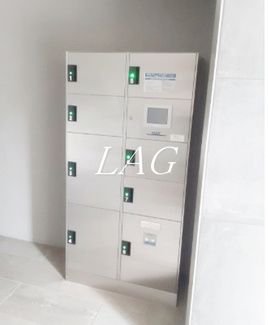 【その他共用部分】 | SERENTIO | 宅配ボックスです。