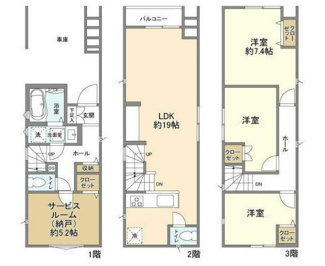 【間取り】 | Kolet浦和大東 | 間取りです。