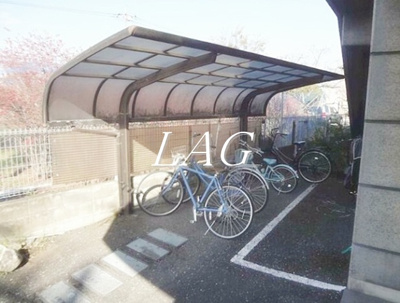 【その他共用部分】 | メゾン・ド・ノアール | 駐輪場です。