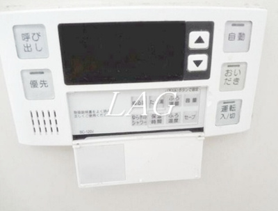 【その他】 | メゾン・ド・ノアール