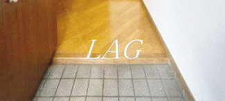 【玄関】 | サンセピアⅡ | 玄関です。