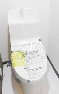 【トイレ】 | レーベンハイム東大宮 | トイレです。