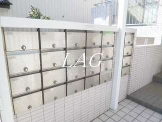 【その他共用部分】 | スカイコート武蔵浦和 | 集合ポストです。