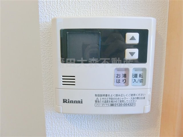 ルクシェール武蔵新田の設備